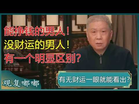 国乒四勇士,晋级,仁川赛,球探体育,球探直播,球探体育赛事,球探直播,球探官网