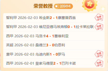 孙杨分享毅,力秘诀,岁月增长,球探体育,球探直播,球探体育赛事,球探直播,球探官网