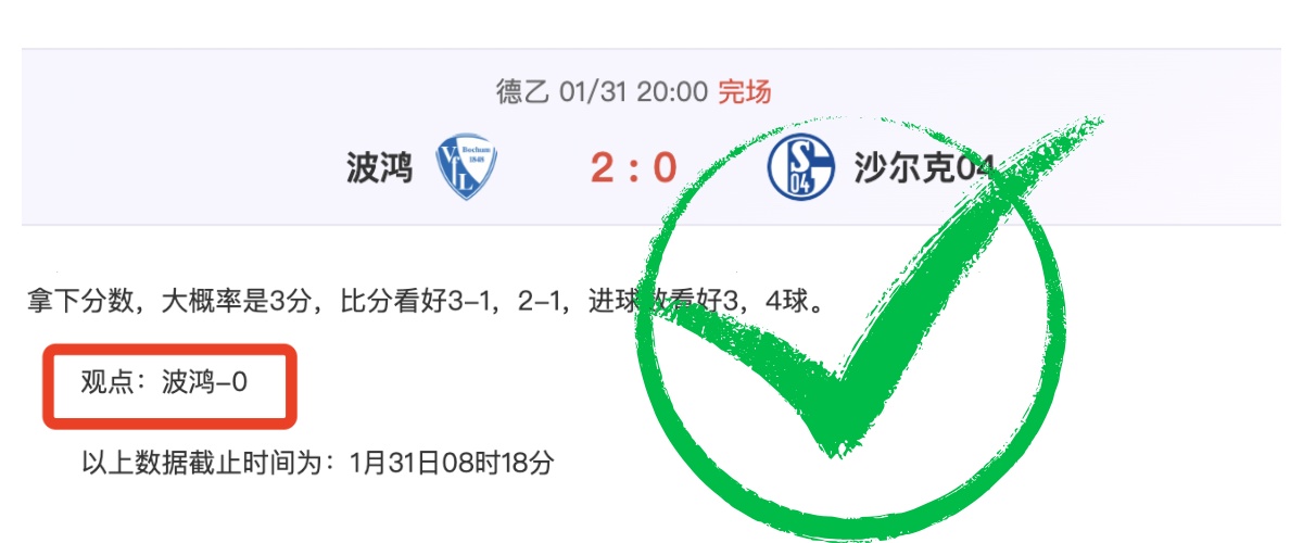 生机勃勃小,屋揭秘,萌鼠温馨栖,球探体育,球探直播,球探体育赛事,球探直播,球探官网