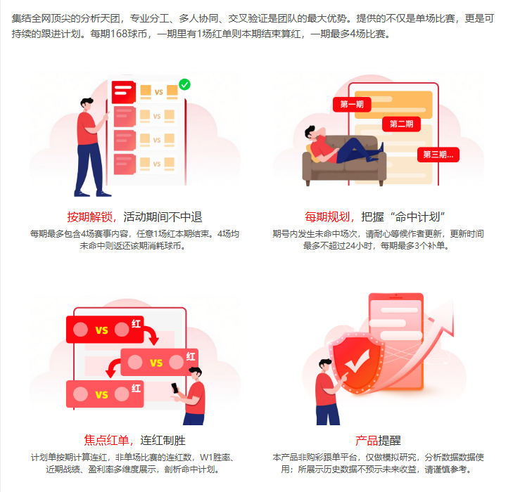 步行者队创,历史,一役三分球,球探体育,球探直播,球探体育赛事,球探直播,球探官网