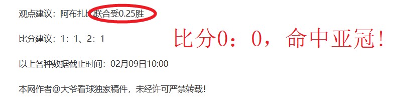 杜兰特缺席,勇士或丢两,冠良机,球探体育,球探直播,球探体育赛事,球探直播,球探官网