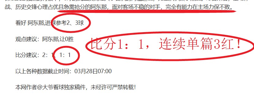 MacBook Air,Sony WH,今日精选优,球探体育,球探直播,球探体育赛事,球探直播,球探官网
