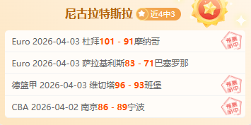 评测,塞隆主演铁,血战士电影,球探体育,球探直播,球探体育赛事,球探直播,球探官网