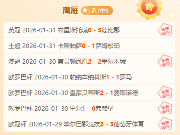 唐钱婷新加,坡游泳世界,杯女子,球探体育,球探直播,球探体育赛事,球探直播,球探官网