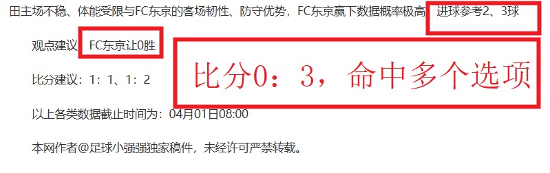瑞典超,布洛马波卡,纳对决索尔,球探体育,球探直播,球探体育赛事,球探直播,球探官网