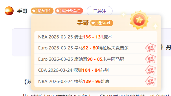 球探体育比,资讯,球探体育比分,球探体育,球探直播,球探体育赛事,球探直播,球探官网
