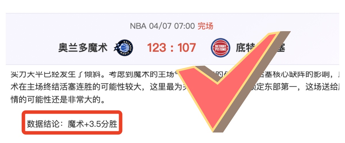 球探体育比,资讯,球探体育比分,球探体育,球探直播,球探体育赛事,球探直播,球探官网