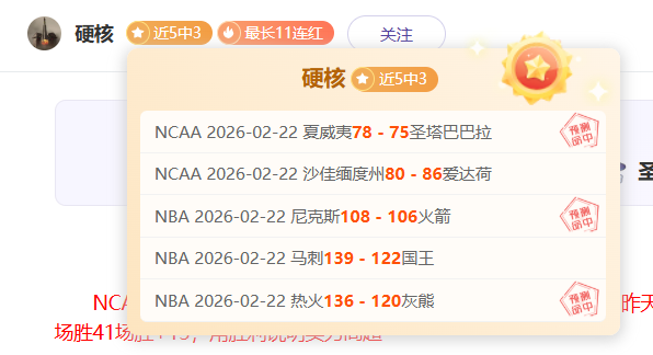 球探体育比,资讯,球探体育比分,球探体育,球探直播,球探体育赛事,球探直播,球探官网