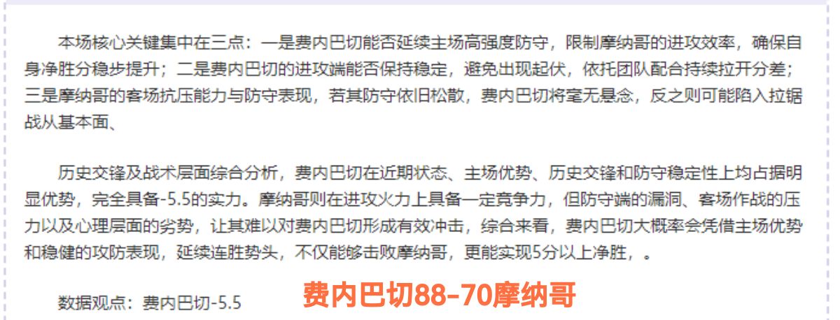 球探体育比,资讯,球探体育比分,球探体育,球探直播,球探体育赛事,球探直播,球探官网