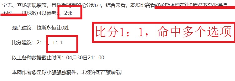 球探体育比,资讯,球探体育比分,球探体育,球探直播,球探体育赛事,球探直播,球探官网