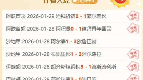 字母哥反驳杰伦：其言辞过于稚嫩，恐未来重蹈覆辙