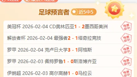 CBA第二阶段赛程收官：多队伍锁定季后赛资格，中新社消息