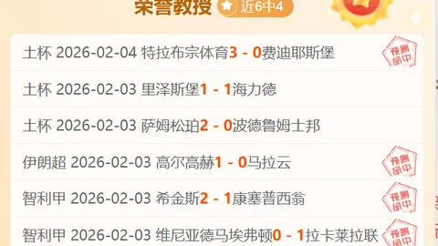 周继红果断宣布退役，力赞全红婵新晋加盟