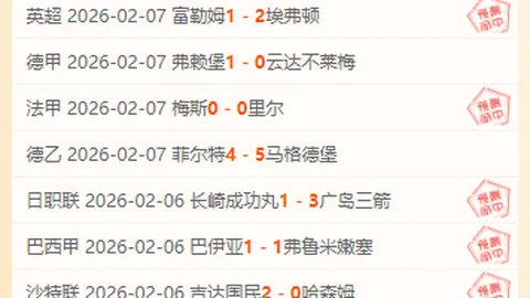 孙颖莎、蒯曼乒乓球女单突破晋级16强