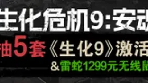 大乐透期号专家推荐：质合分析前区十码攻略