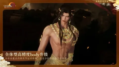 印尼羽毛球大师赛：伍家朗逆风翻盘冲进八强，吴英伦憾负李诗灃