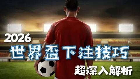 武桐桐：浴火涅槃，荣耀重生