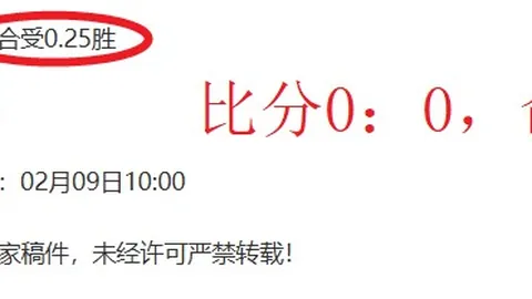 “杜兰特缺席，勇士或丢两冠良机”