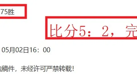 球探体育比分 资讯 180646 ldf
